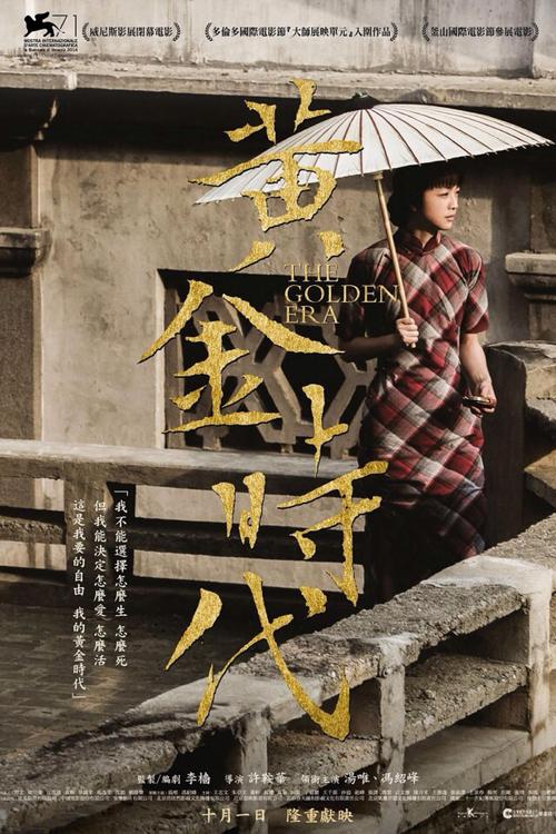 日本佛教大学文凭毕业证哪里能买到