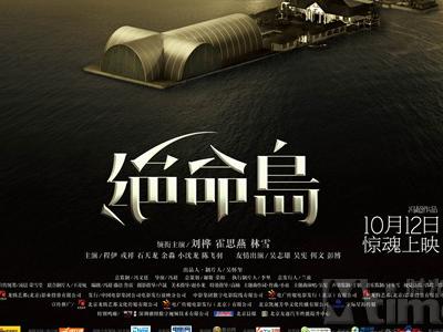 山口福祉文化大学degree